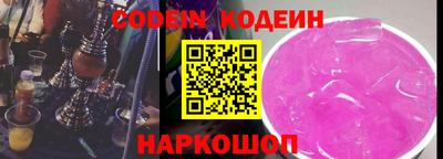 каннабис Ижевск