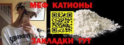 каннабис Ижевск