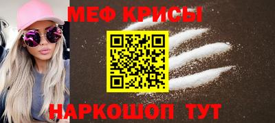 каннабис Ижевск