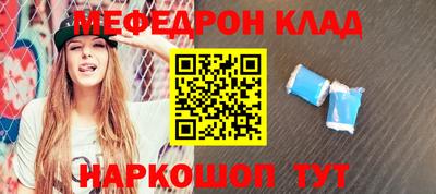 стаф Ивантеевка