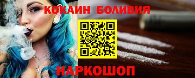 стаф Ивантеевка