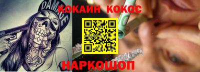 стаф Ивантеевка