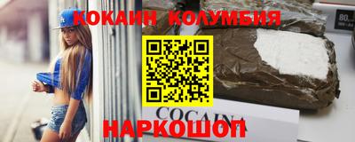 стаф Ивантеевка