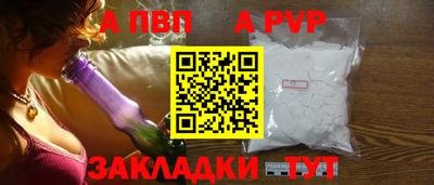 каннабис Ижевск