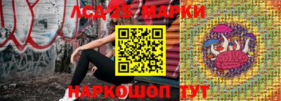 каннабис Ижевск