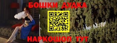 трава Камень-на-Оби