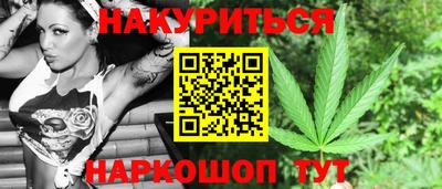 стаф Ивантеевка