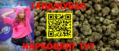 стаф Ивантеевка
