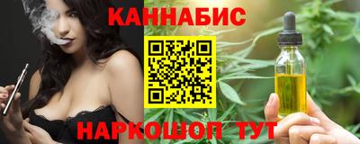 стаф Ивантеевка
