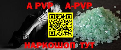 MESCALINE Иваново
