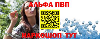 каннабис Ижевск