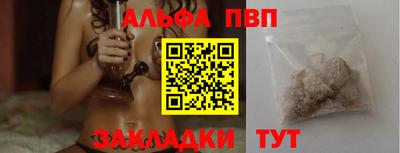 MESCALINE Иваново