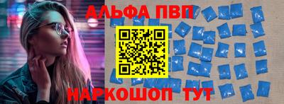 каннабис Ижевск