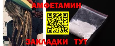Альфа ПВП Каменск-Уральский
