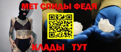 каннабис Ижевск