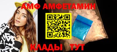 MESCALINE Иваново