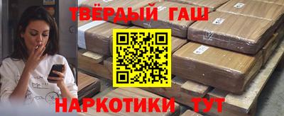 каннабис Ижевск