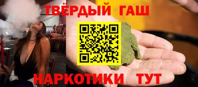 стаф Ивантеевка