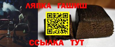 MESCALINE Иваново