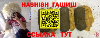 MESCALINE Иваново