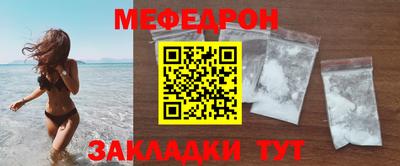 стаф Ивантеевка