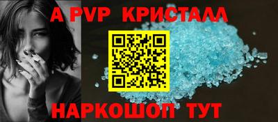 каннабис Ижевск