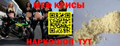 каннабис Ижевск
