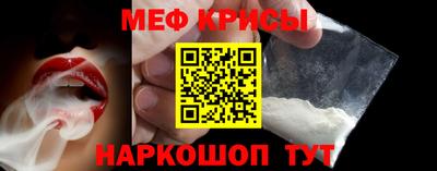 каннабис Ижевск