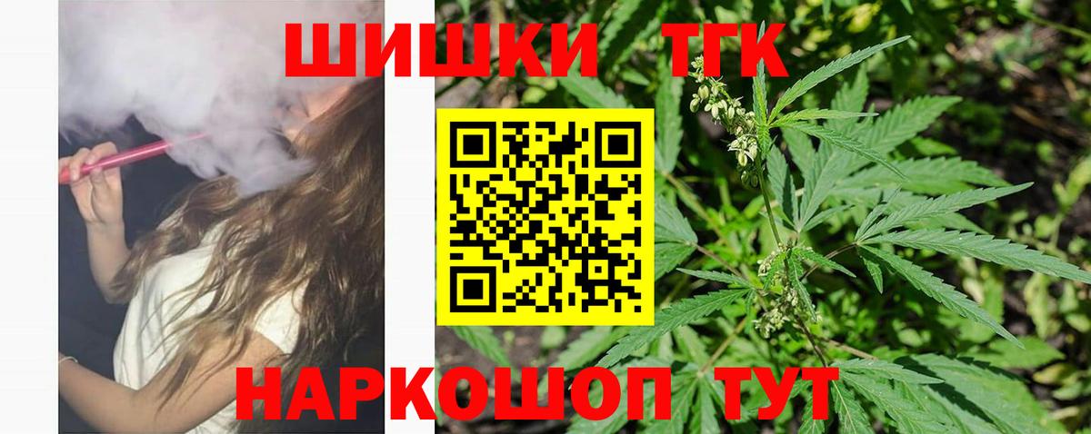 Выборг  Канабис план  Бошки марихуана ГИДРОПОН  МАРИХУАНА White Widow  МАРИХУАНА ГИДРОПОН  Вход с VPN 